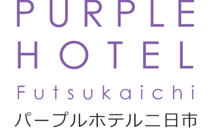 PUEPLE HOTEL Futsukaichi